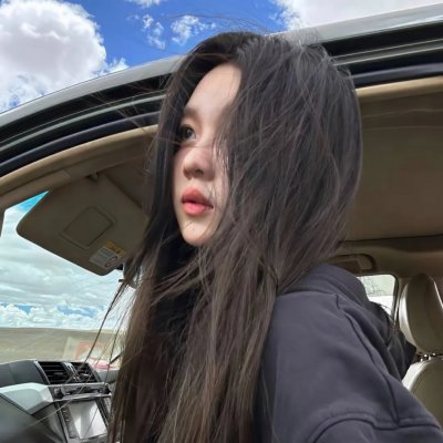 神马都是浮云