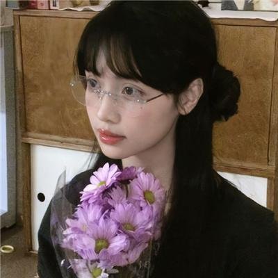 同为异类